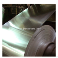 Hot Aluminum Coil in HeNan